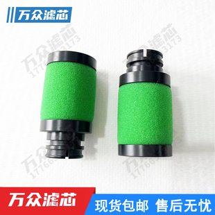 替代Deltech干燥机压缩空气精密过滤器滤芯CFD9 PFD9 DFD9 HFD9
