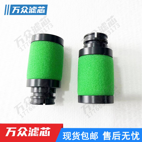 Deltech压缩空气精密过滤器滤芯