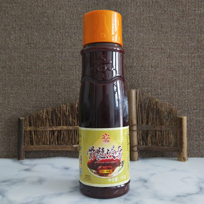 包邮独凤轩 骨髓浸膏t01鸡味1kg 鸡骨风味 增味增香 调味肉香