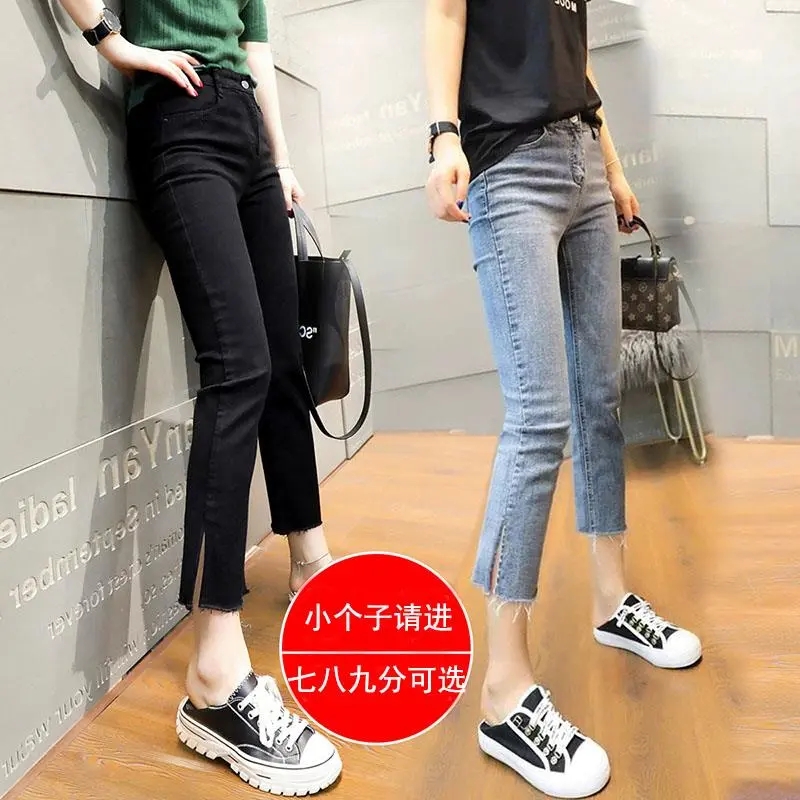 黑色显瘦显高小直筒牛仔裤女八分小个子烟管女士七分韩版学生裤子