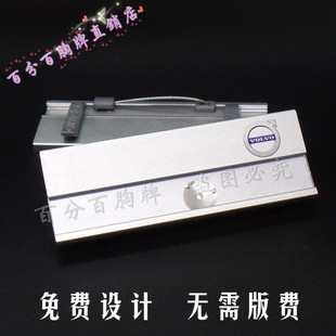 沃尔沃汽车胸牌定做VOLVO销售工牌员工工号牌金属合金工作牌定制