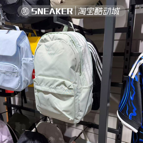 阿迪达斯大容量双肩背包学生书包
