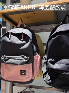 adidas阿迪达斯男女包大容量学生书包双肩背包KR5116KR5118KR5115