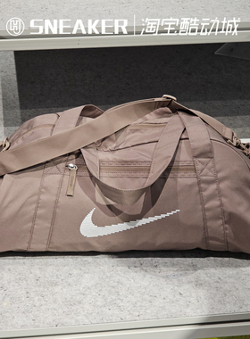 NIKE耐克男女斜挎包大容量篮球训练运动健身包单肩背包DR6974-214