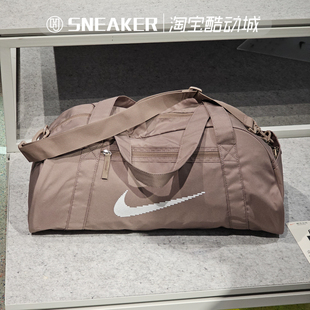 NIKE耐克男女斜挎包大容量篮球训练运动健身包单肩背包DR6974 214