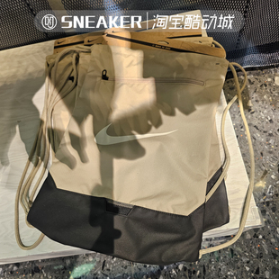 NIKE耐克男女包户外训练运动休闲双肩背包收纳包健身包DM3978-253