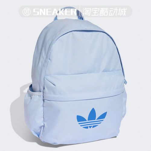 阿迪达斯三叶草双肩背包学生书包