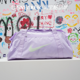 NIKE耐克男女斜挎包大容量篮球训练运动健身包单肩背包DR6974-512