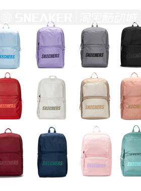 Skechers斯凯奇男女大容量休闲运动电脑双肩背包学生书包L320U196