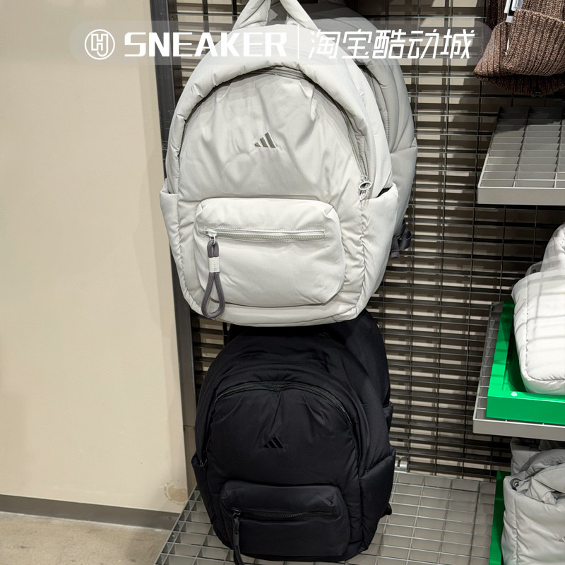 阿迪达斯蓬松感双肩背包学生书包