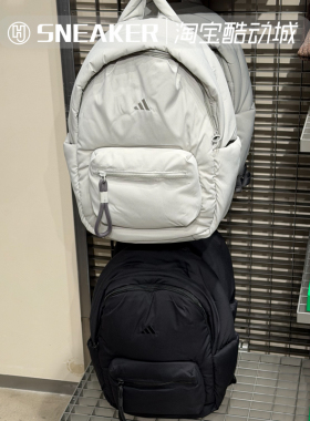 ADIDAS阿迪达斯男女包蓬松感运动双肩背包学生书包JZ4410 JZ4409