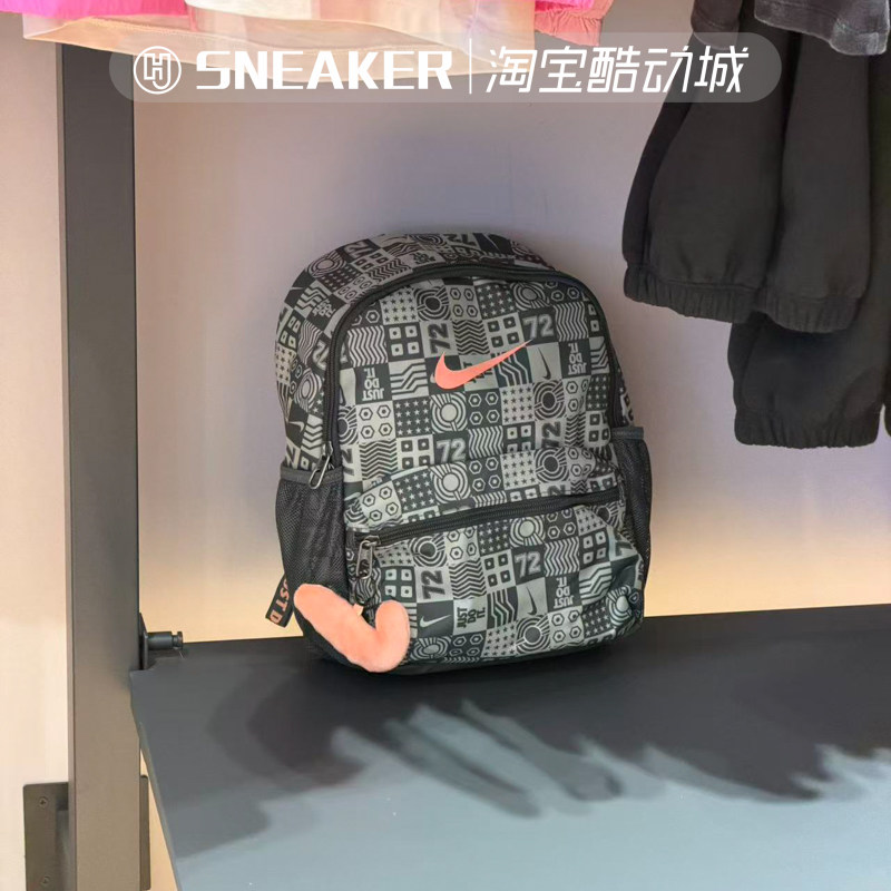 NIKE耐克男女双肩背包学生书包