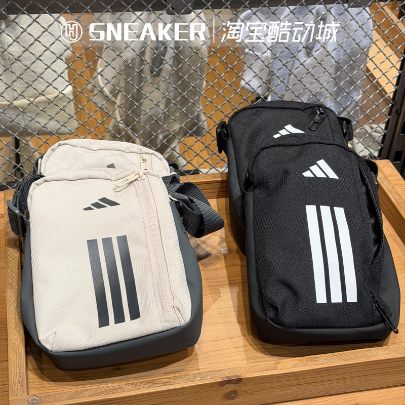 Adidas阿迪达斯男女包运动收纳小包单肩背包斜跨包JZ7085 KC6921