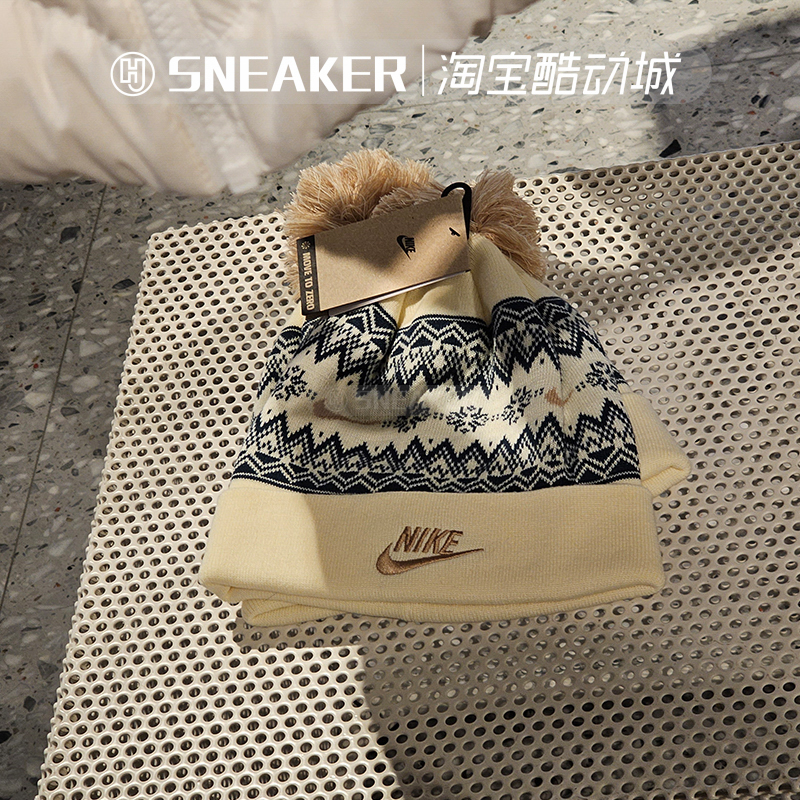 Nike耐克费尔岛刺绣针织毛线帽