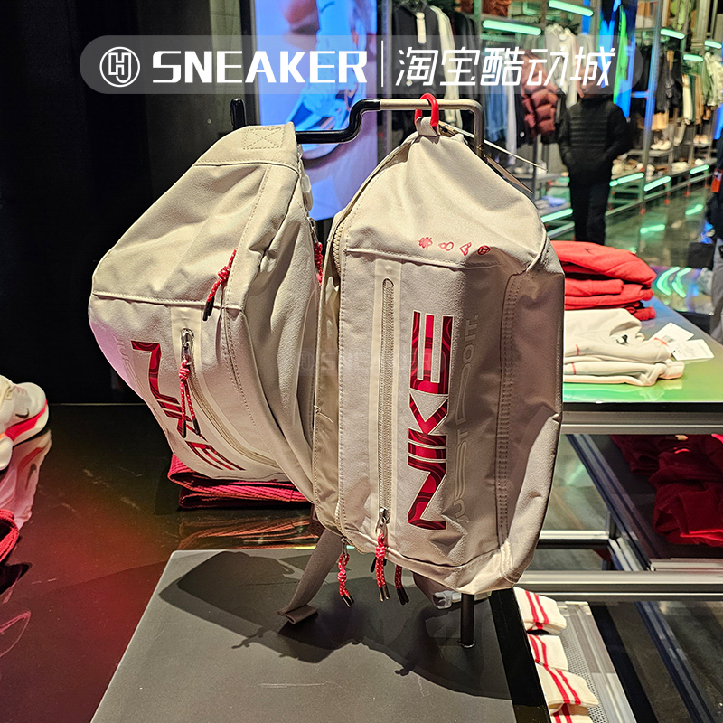 NIKE耐克蛇年斜挎包运动单肩背包