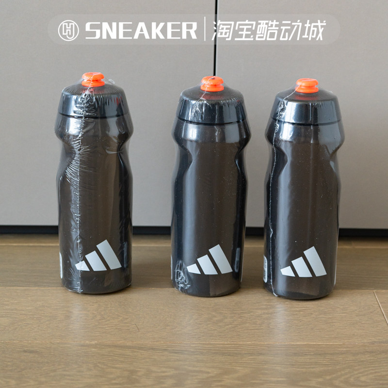 adidas阿迪达斯男女款运动水杯软壳运动水杯水壶黑色KD2770