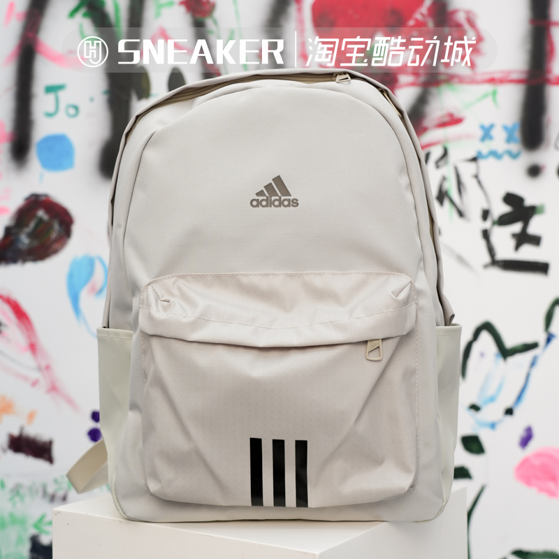 阿迪达斯男女双肩背包学生书包