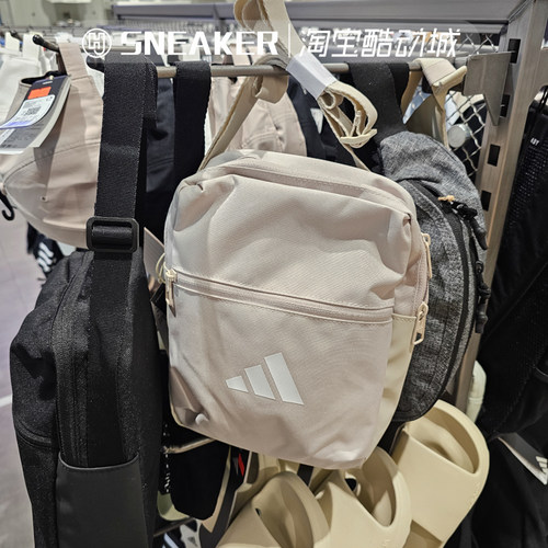 阿迪达斯男女挎包单肩背包斜挎包
