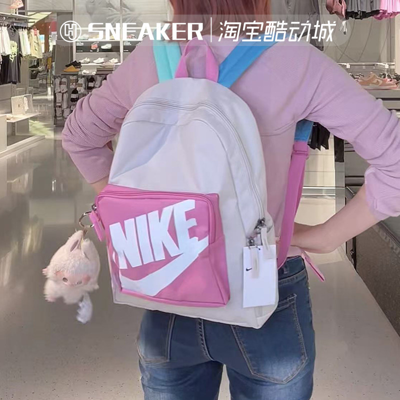 Nike耐克学生书包电脑包双肩背包