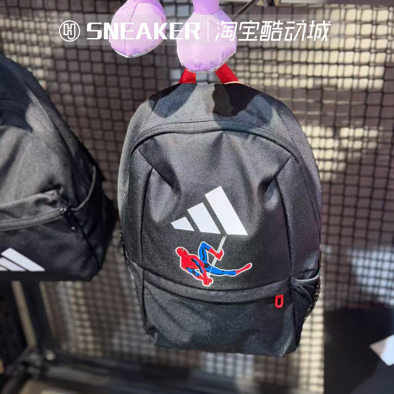 阿迪达斯漫威联名蜘蛛侠双肩背包