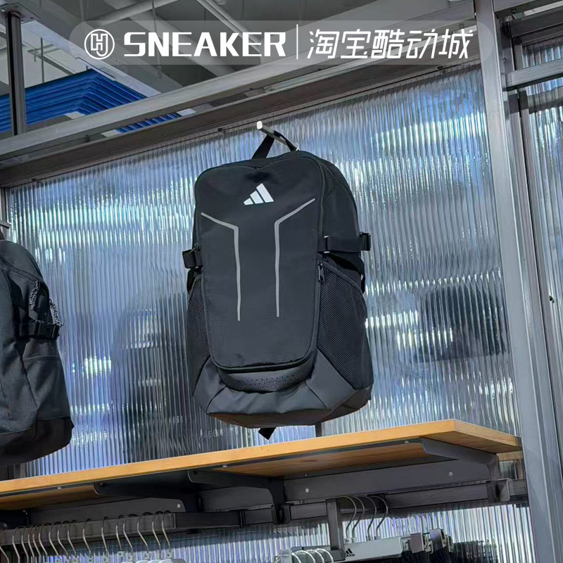 阿迪达斯大容量双肩背包学生书包