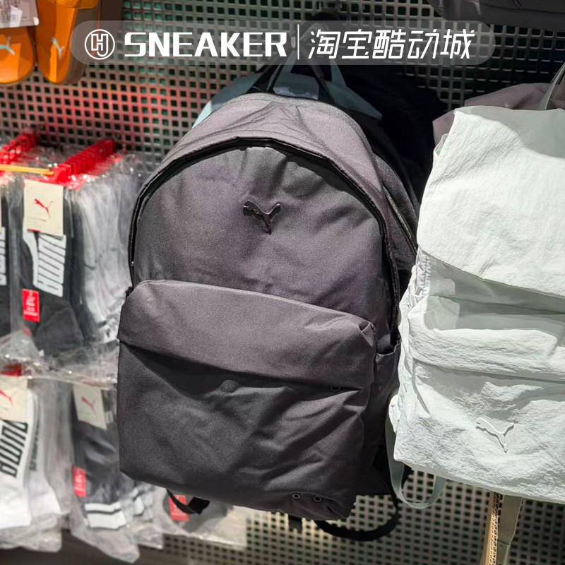 PUMA彪马大容量双肩背包学生书包