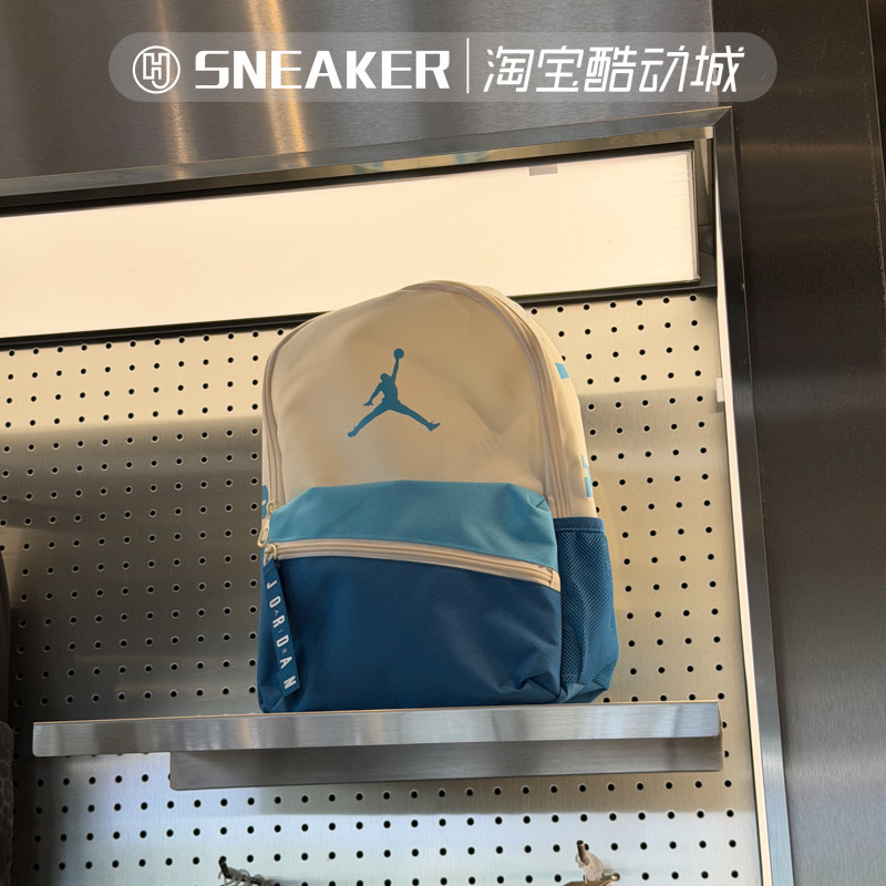 NIKE耐克休闲双肩背包学生书包