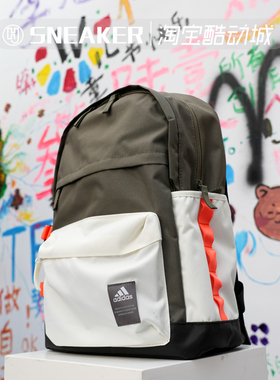 Adidas阿迪达斯运动休闲学生书包双肩背包 JF6558 6561 6560 6559