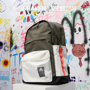 6560 6561 6559 JF6558 Adidas阿迪达斯运动休闲学生书包双肩背包