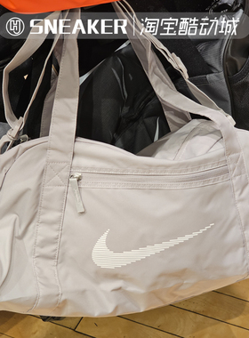 NIKE耐克男女健身训练单肩背包手提包休闲大容量行李包DR6974-009