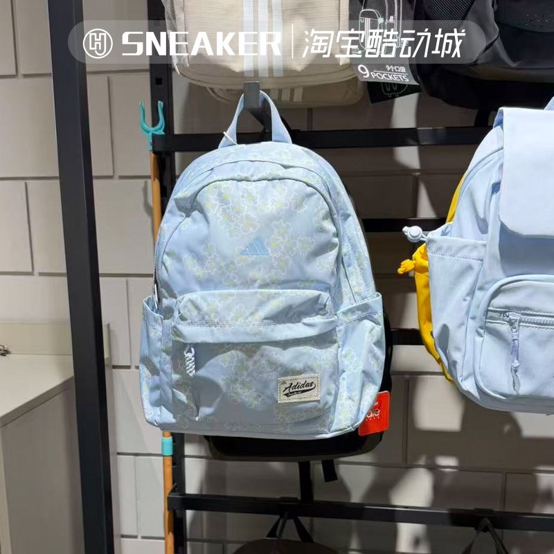 阿迪达斯大容量双肩背包学生书包