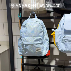 阿迪达斯大容量双肩背包学生书包