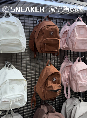 adidas阿迪达斯女包灯芯绒双肩背包学生书包KT0855 KT0856 KT0857