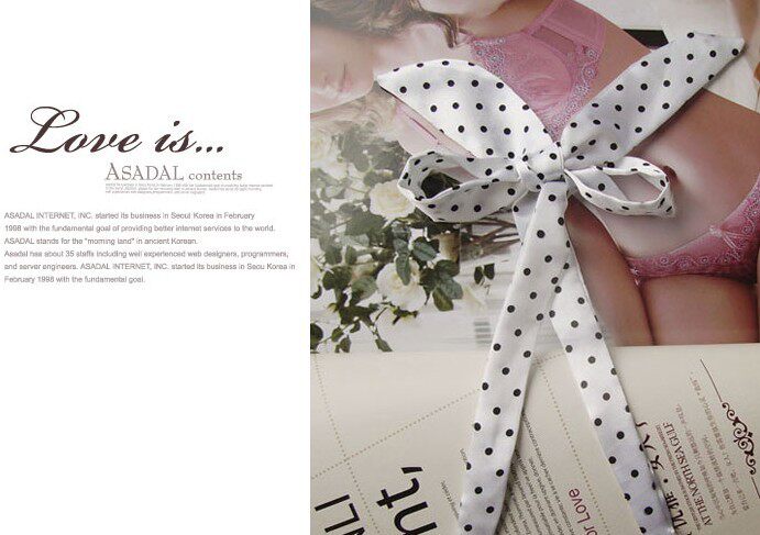 Bretelles pour lingerie - Ref 803462 Image 4