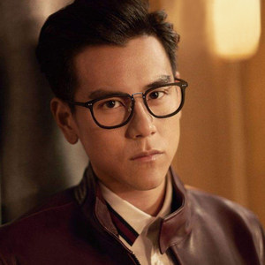 余文乐同款眼镜明星款复古男女款