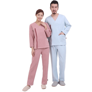 体检中心衣服医护工作服病号体检服门诊患者服医美客人居家分体服