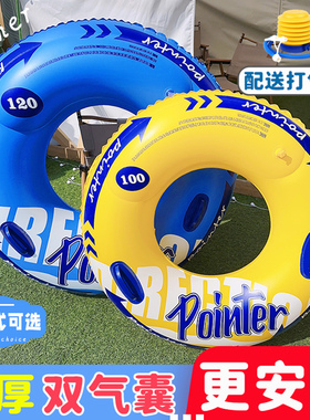 游泳圈成人女儿童加厚款防侧翻男女浮力圈初学者水上充气玩具浮圈