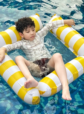 游泳圈浮床儿童充气浮排躺椅水上漂浮神器宝宝坐圈海边玩水浮垫