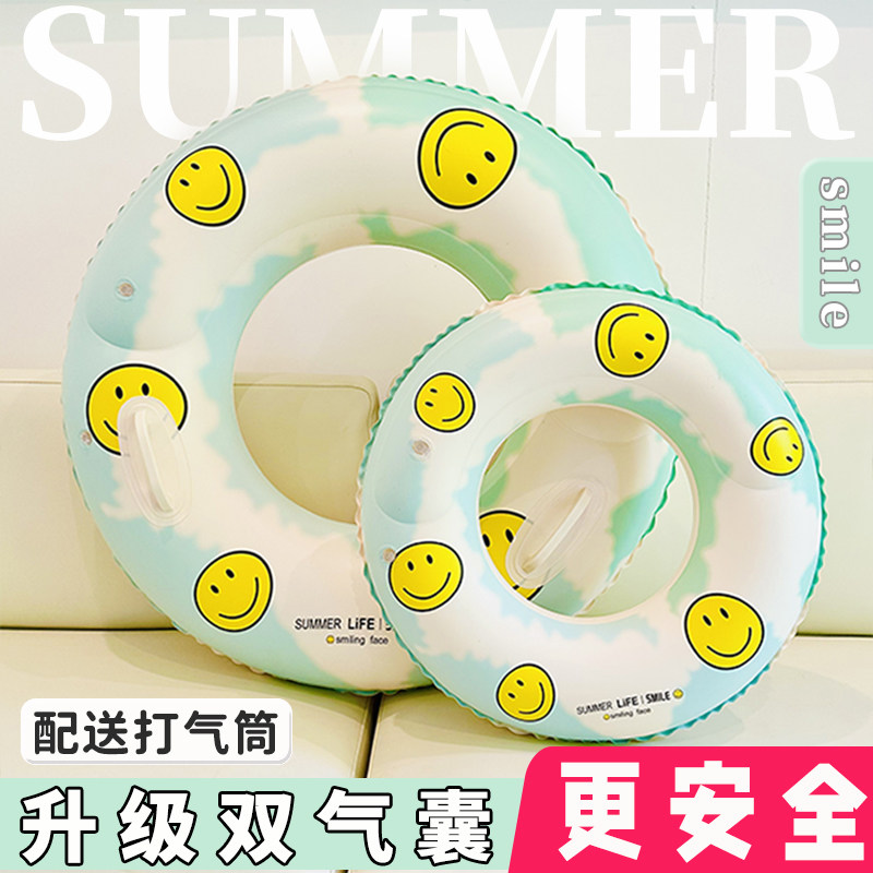 phao bơi Vòng bơi dày hình mặt cười, vòng nách an toàn cho người lớn và trẻ em, phao cứu sinh nam nữ, vòng nổi hoạt hình chống lật phao bơi đa năng phao bơi hình xe tăng