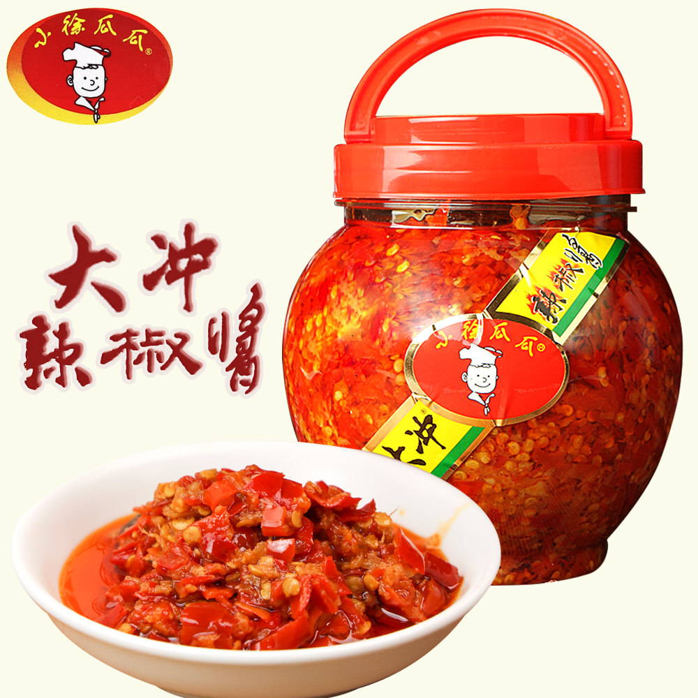 小徐瓜瓜大冲辣椒酱大瓶湖南郴州特产拌面炒菜蘸酱香辣酱下饭菜