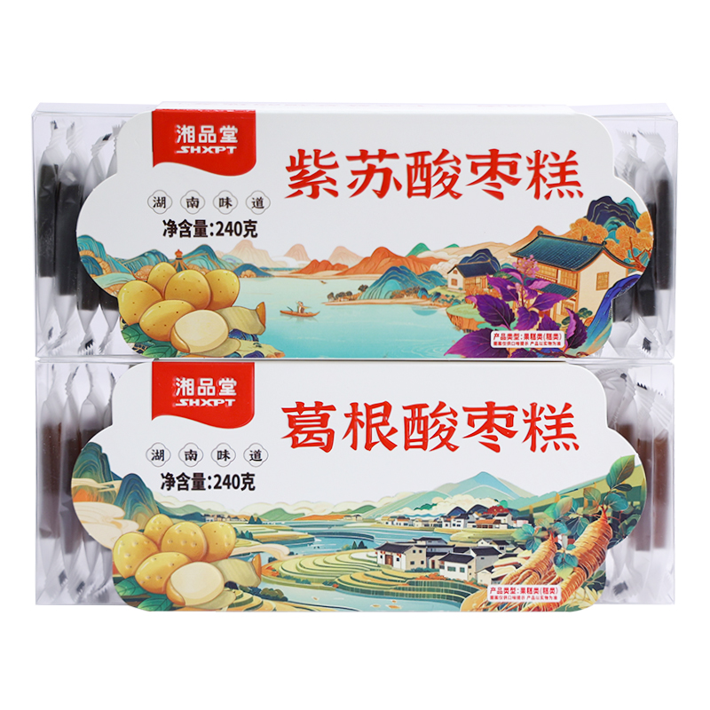 湘品堂果糕类紫苏酸枣糕240g盒装