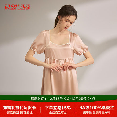 2025夏季新款宫廷风短袖女士睡裙