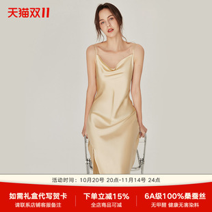 纯欲风性感100%桑蚕丝睡裙 荡领真丝吊带睡衣女长款 2025年夏季 新款