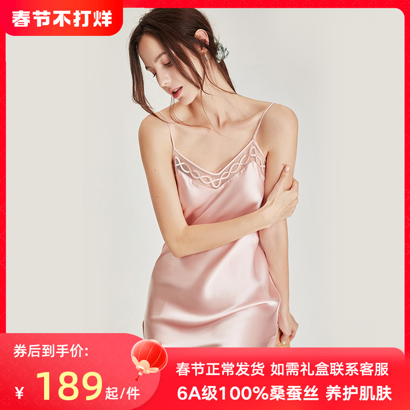 珊目尔真丝吊带睡衣高级感夏季新款女士性感100%桑蚕丝丝绸睡裙