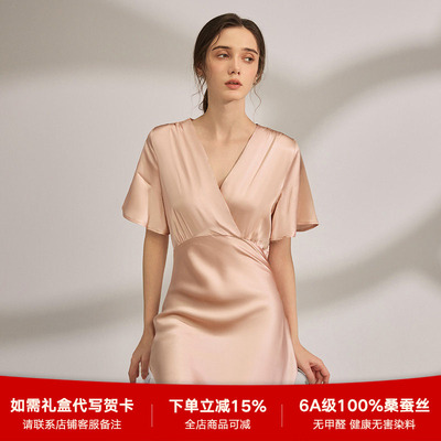 夏季新款19姆米短袖睡裙高级感女