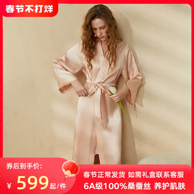 19姆米重磅真丝睡袍女秋冬100%桑蚕丝睡衣夏长款家居服可外穿女士
