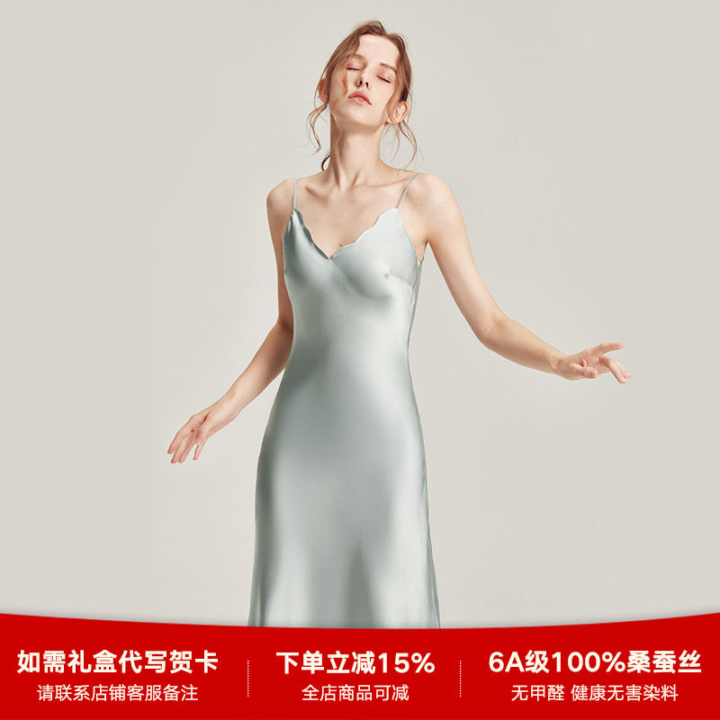 19姆米重磅中长款真丝吊带睡裙图片