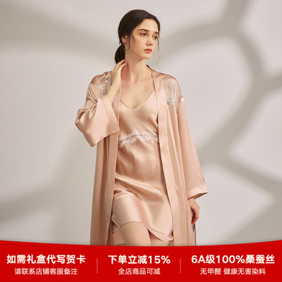 19姆米真丝睡裙睡袍套装镂空蕾丝