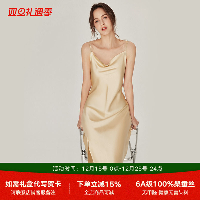 2022年夏季真丝性感吊带睡裙荡领