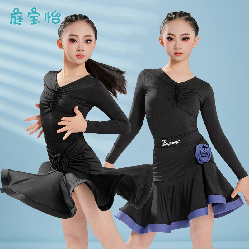 女孩拉丁舞演出套装形体练功服装